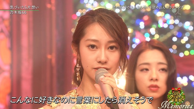 25 CDTVクリスマス 乃木坂46 (76)