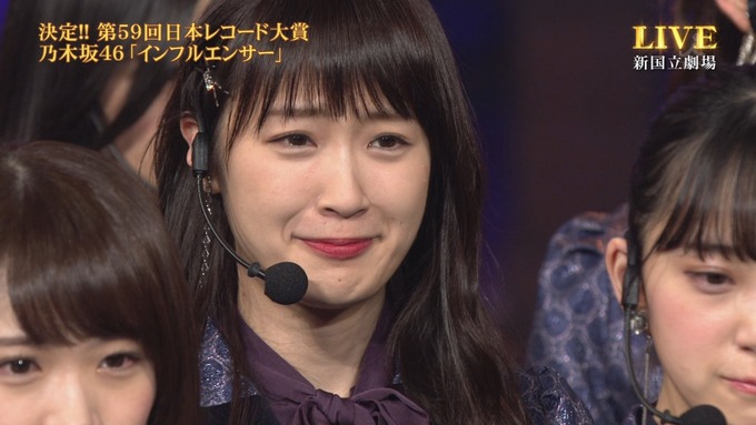 30 日本レコード大賞 受賞 乃木坂46 (48)