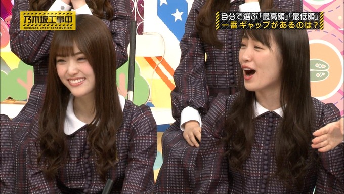 乃木坂工事中 高低差グランプリ伊藤かりん (12)