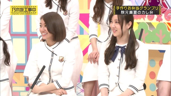 乃木坂工事中 お弁当グランプリ 秋元真夏③ (25)