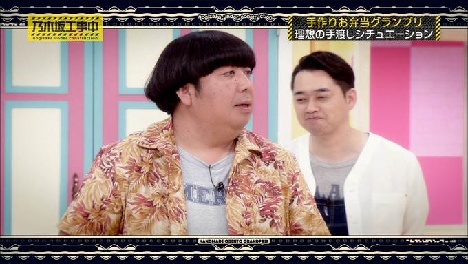 乃木坂工事中 お弁当グランプリ 秋元真夏② (18)