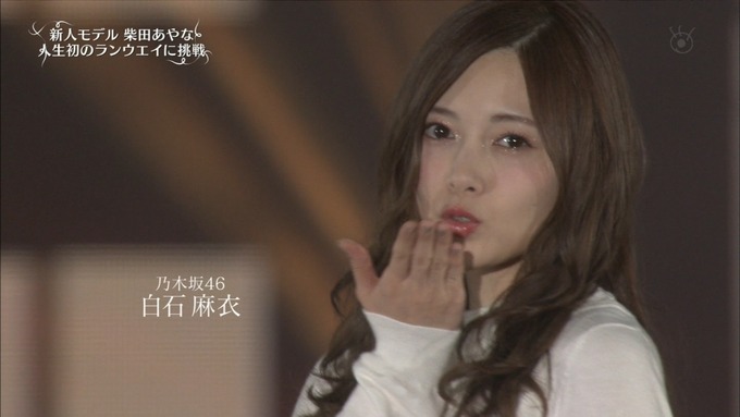 30 めざましテレビ GirlsAward A (85)