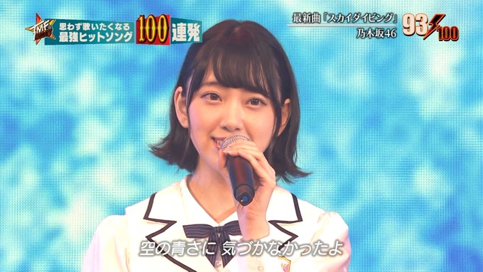 28 テレ東音楽祭③ (16)