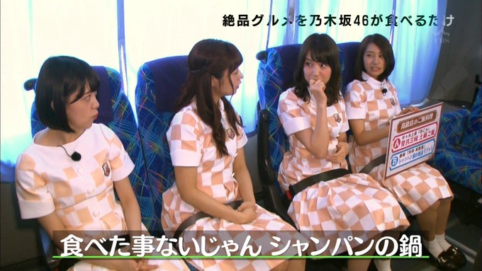 乃木坂46の食べるだけ①堀 衛藤 桜井 優里① (100)