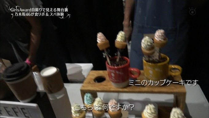 30 めざましテレビ GirlsAward A (43)