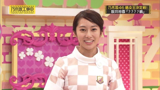 乃木坂工事中 鍋女王決定戦2① (12)