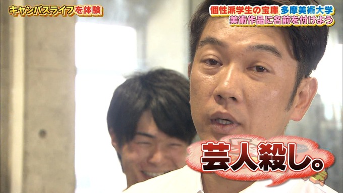 30 ぷっすま 秋元真夏 (26)