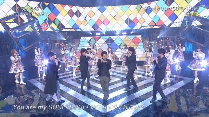 28 Best Artist2017 乃木坂46 嵐 (58)