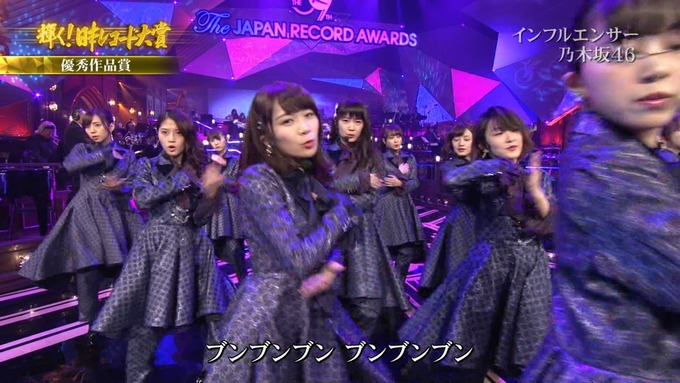 30 日本レコード大賞 乃木坂46 (154)