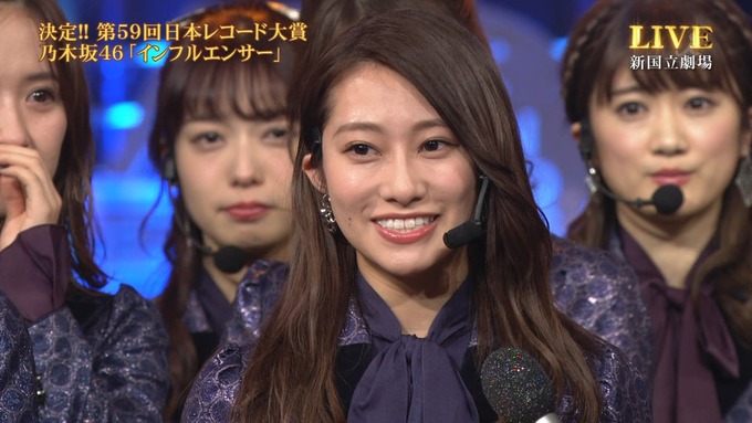 30 日本レコード大賞 受賞 乃木坂46 (42)