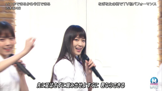 13 Mステ 乃木坂46③ (42)