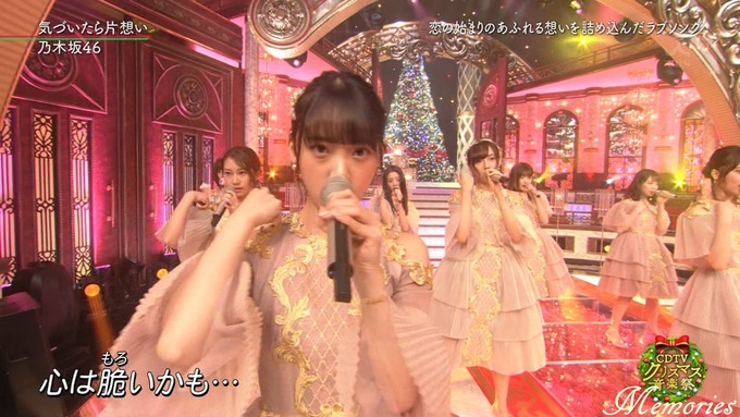 25 CDTVクリスマス 乃木坂46 (91)