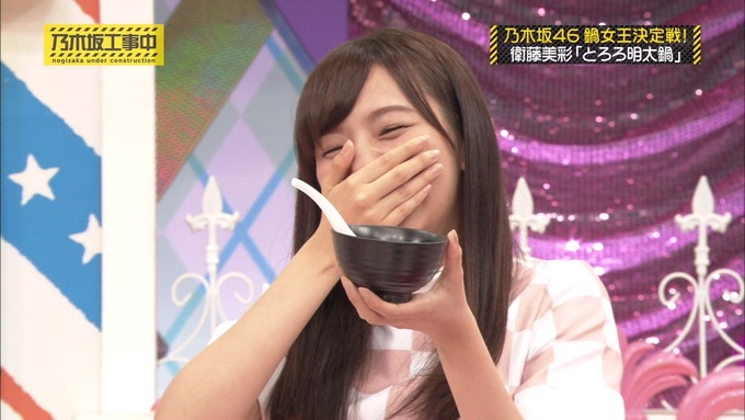 乃木坂工事中 鍋女王決定戦⑧ (72)