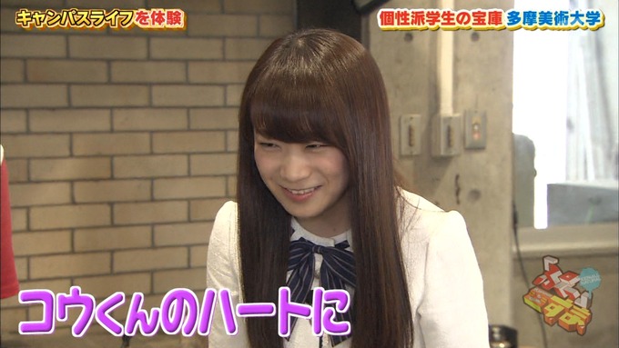 30 ぷっすま 秋元真夏 (48)