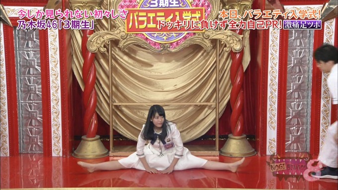 NOGIBINGO8!岩本蓮加 自己PR (137)