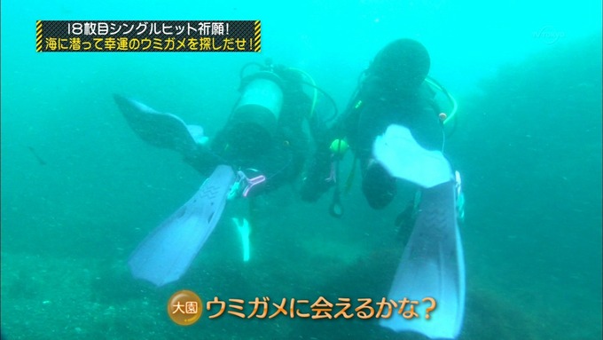 乃木坂工事中 18thヒット祈願⑤ (50)