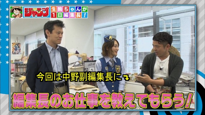 29 ジャンポリス 生駒里奈① (7)
