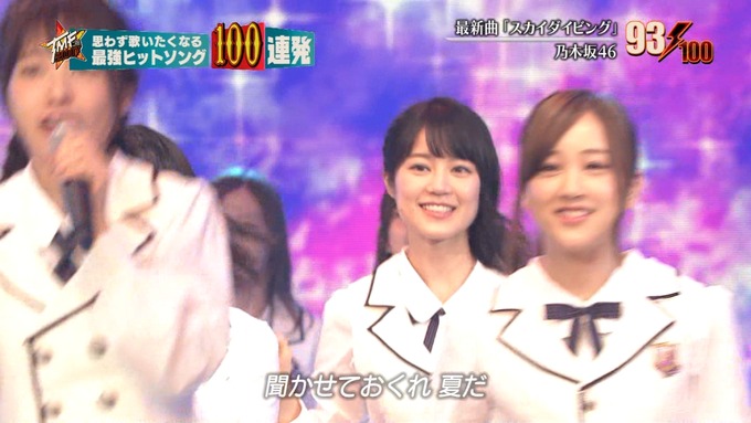 28 テレ東音楽祭③ (38)