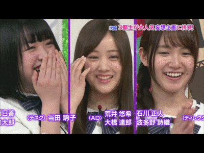 NOGIBINGO8 次週 妄想リクエスト