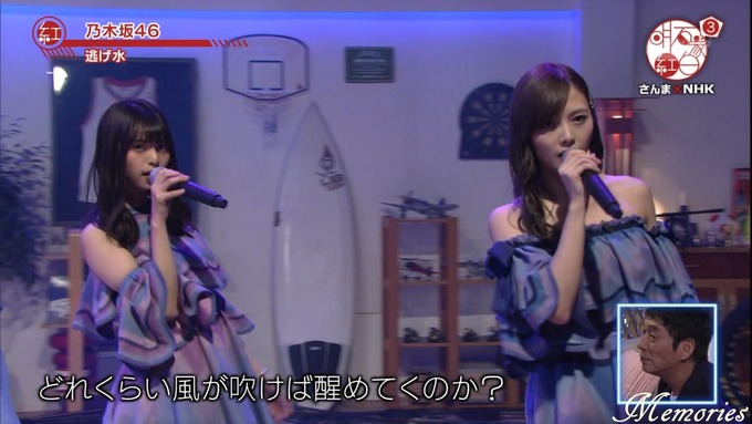 18 明石家紅白 乃木坂46① (22)