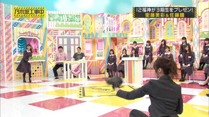 乃木坂工事中 佐藤楓紹介 (107)