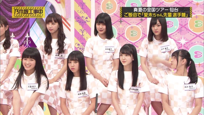 乃木坂工事中 裏でも表でもこんな事がありました⑤ (42)