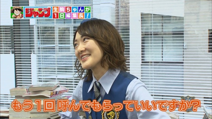 29 ジャンポリス 生駒里奈① (21)