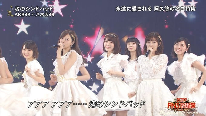 6 FNS歌謡祭④ (12)
