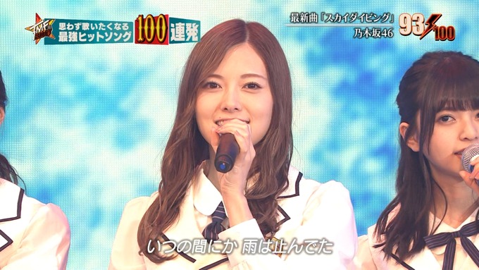 28 テレ東音楽祭③ (12)