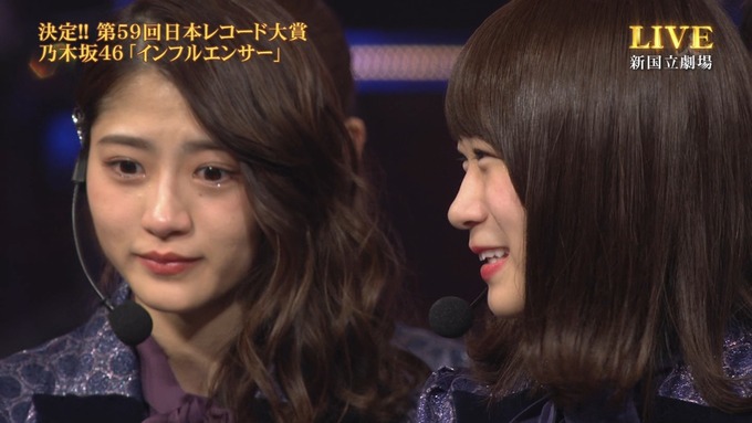 30 日本レコード大賞 受賞 乃木坂46 (83)