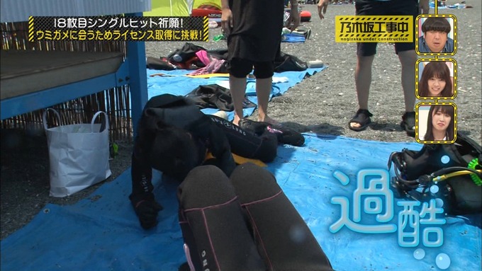 乃木坂工事中 18thヒット祈願③ (27)