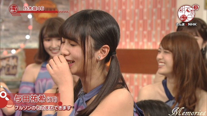 18 明石家紅白 乃木坂46⑤ (31)