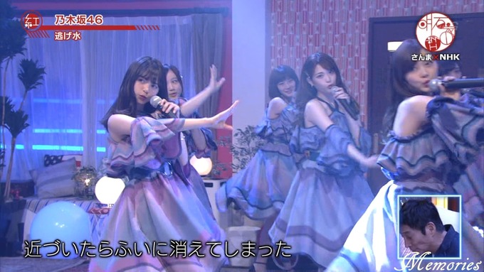 18 明石家紅白 乃木坂46① (50)