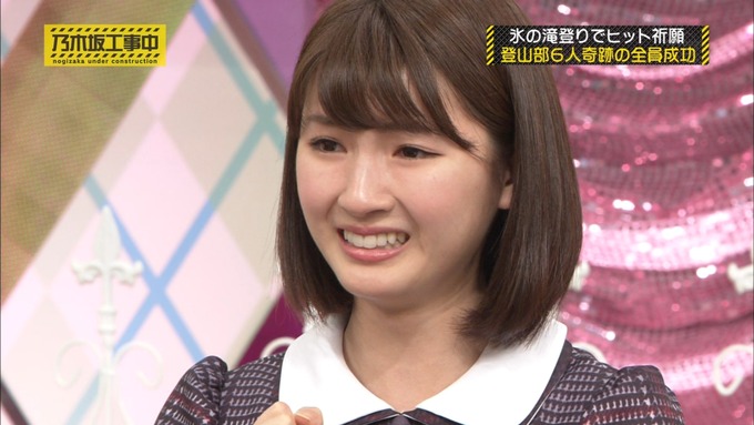 乃木坂工事中 17枚目ヒット祈願 6人成功 (108)
