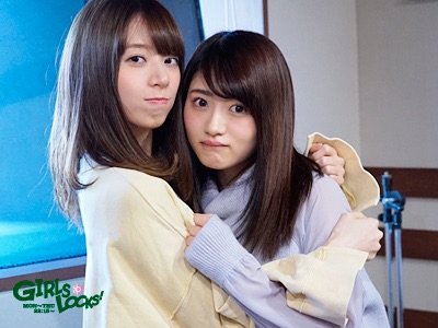 橋本七未 卒業アルバム 7冊目 (2)