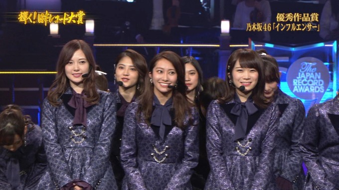 30 日本レコード大賞 乃木坂46 (28)