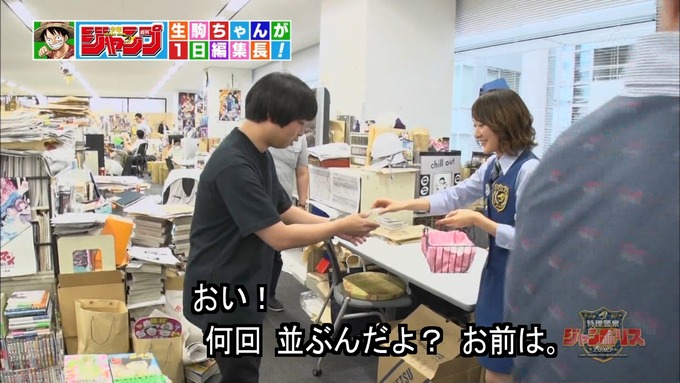 29 ジャンポリス 生駒里奈① (38)