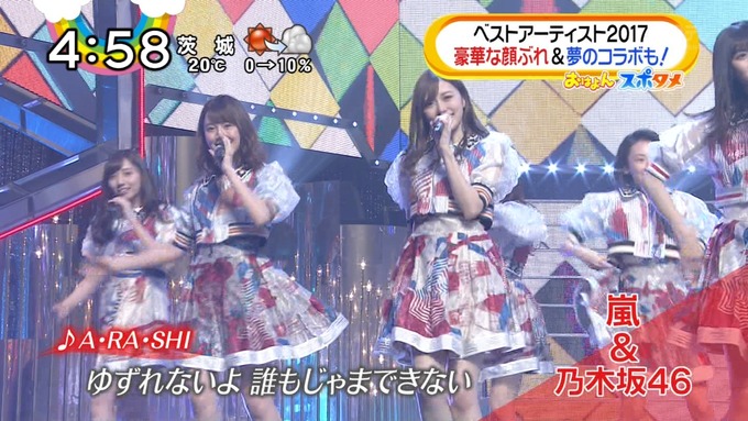 おは4 乃木坂46 ベストアーティスト2017 (10)
