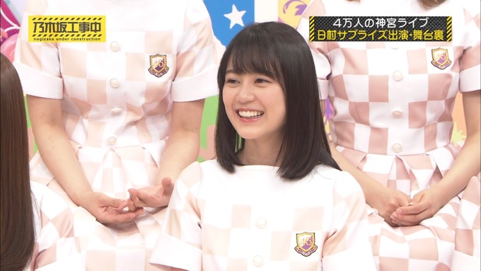 乃木坂工事中 日村密着⑨ (16)