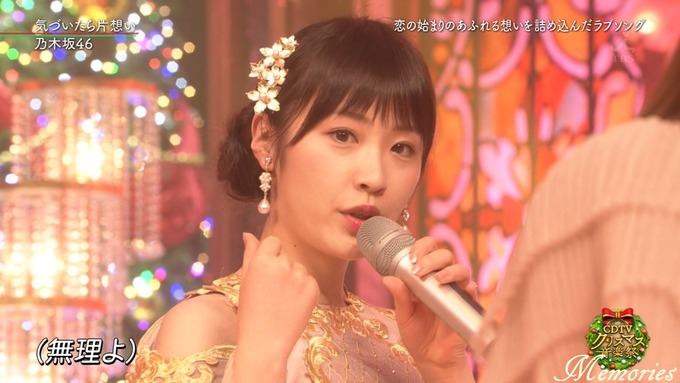 25 CDTVクリスマス 乃木坂46 (46)