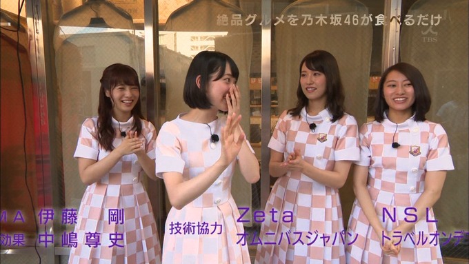 乃木坂46の食べるだけ①堀 衛藤 桜井 優里⑧ (28)