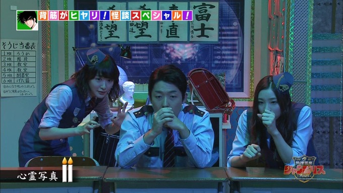 2 ジャンポリス 生駒里奈 (16)