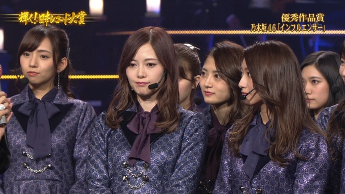 30 日本レコード大賞 乃木坂46 (23)