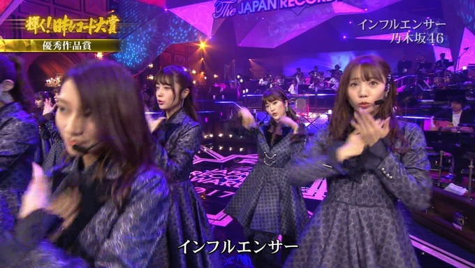 30 日本レコード大賞 乃木坂46 (160)