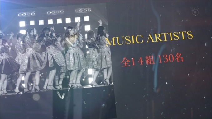 30 めざましテレビ GirlsAward A (7)