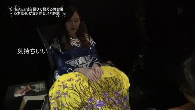 30 めざましテレビ GirlsAward A (75)