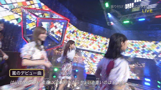 28 Best Artist2017 乃木坂46 嵐 (7)