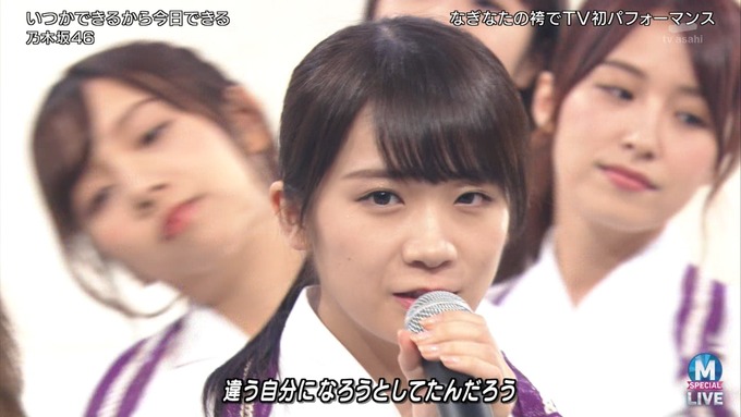 13 Mステ 乃木坂46③ (27)