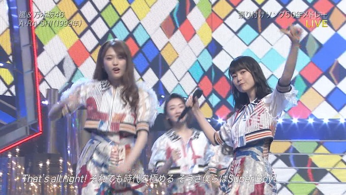 28 Best Artist2017 乃木坂46 嵐 (10)