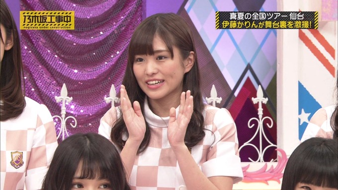 乃木坂工事中 裏でも表でもこんな事がありました③ (5)